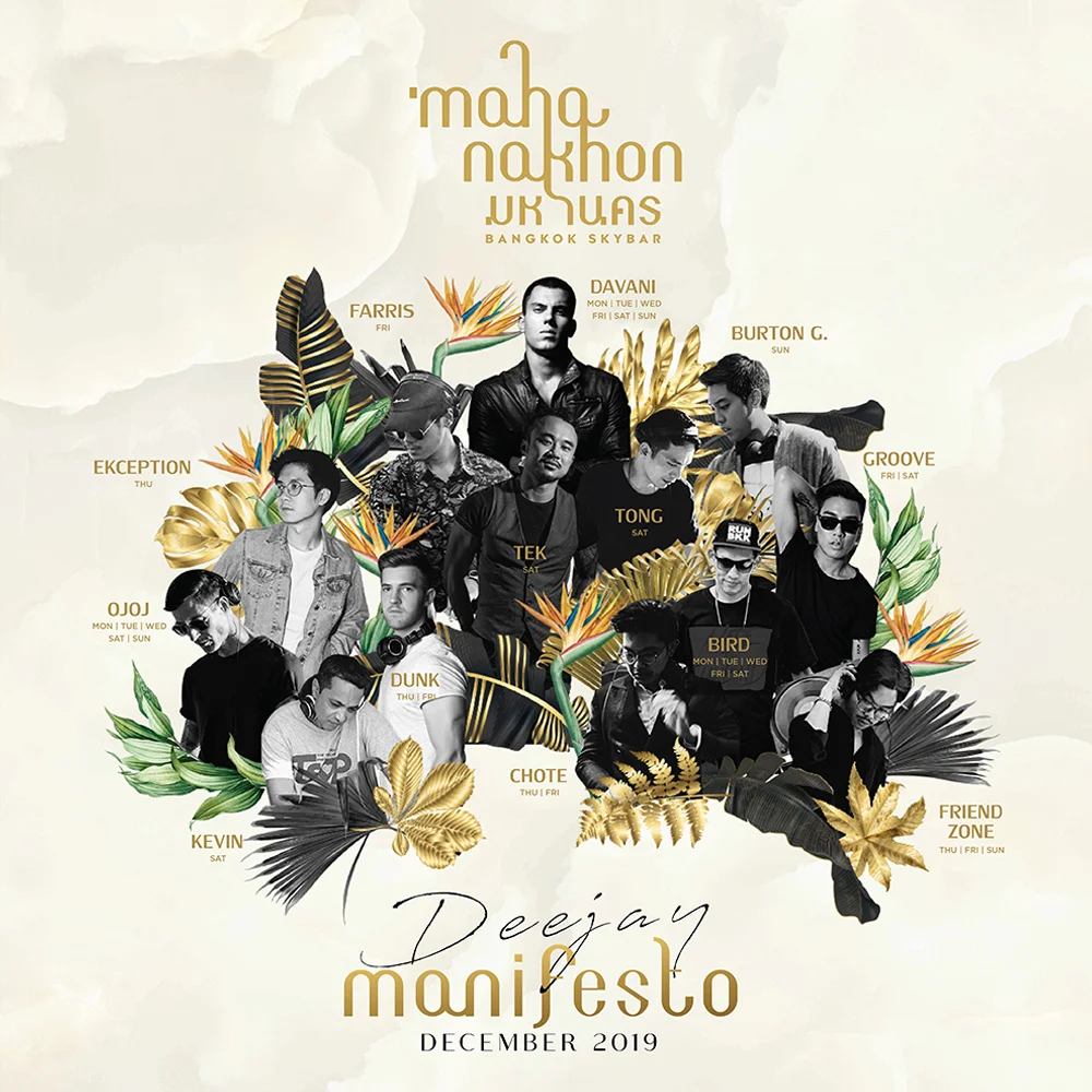 Mahanakhon Bangkok Skybar — Design by ARN Creative Studio