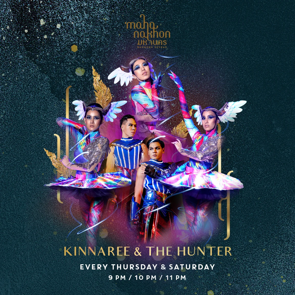 Mahanakhon Bangkok Skybar — Design by ARN Creative Studio