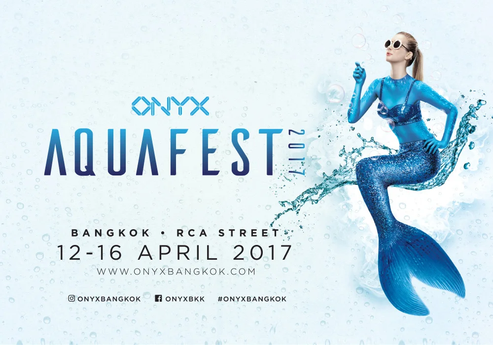 Onyx Aquafest 2017 — Key Visual