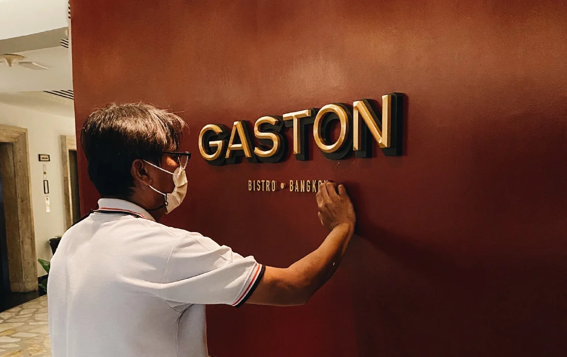 Gaston Bistro & Bar — Branding by ARN Creative Studio
