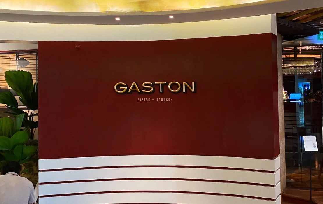Gaston Bistro & Bar — Branding by ARN Creative Studio