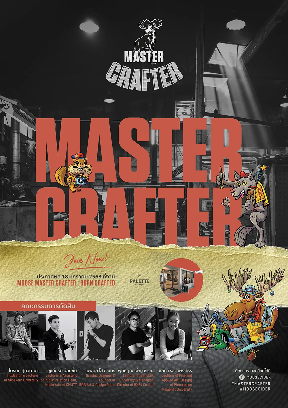 Moose Master Crafter — Campaign by ARN Creative Studio