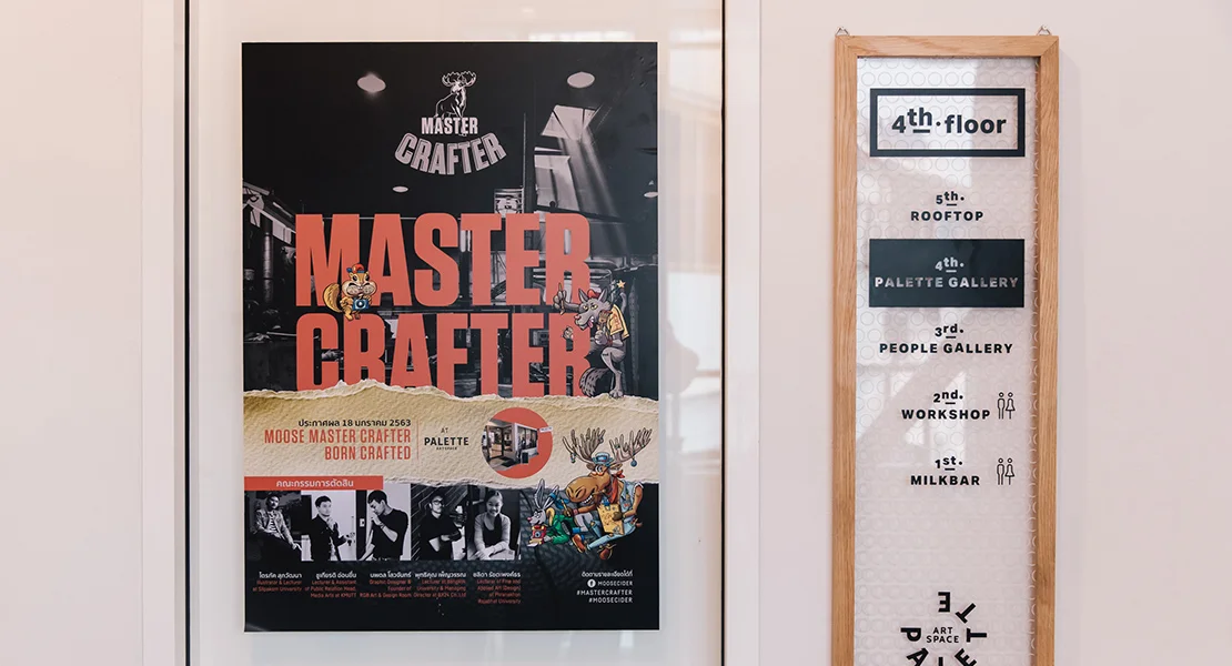 Moose Master Crafter — Campaign by ARN Creative Studio
