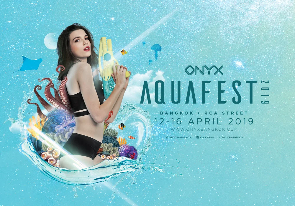 Onyx Aquafest 2019 — Key Visual