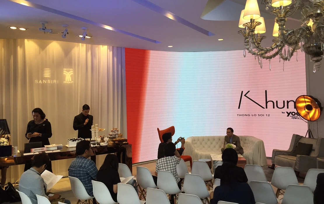 Khun Thong-lo — Event by ARN Creative Studio