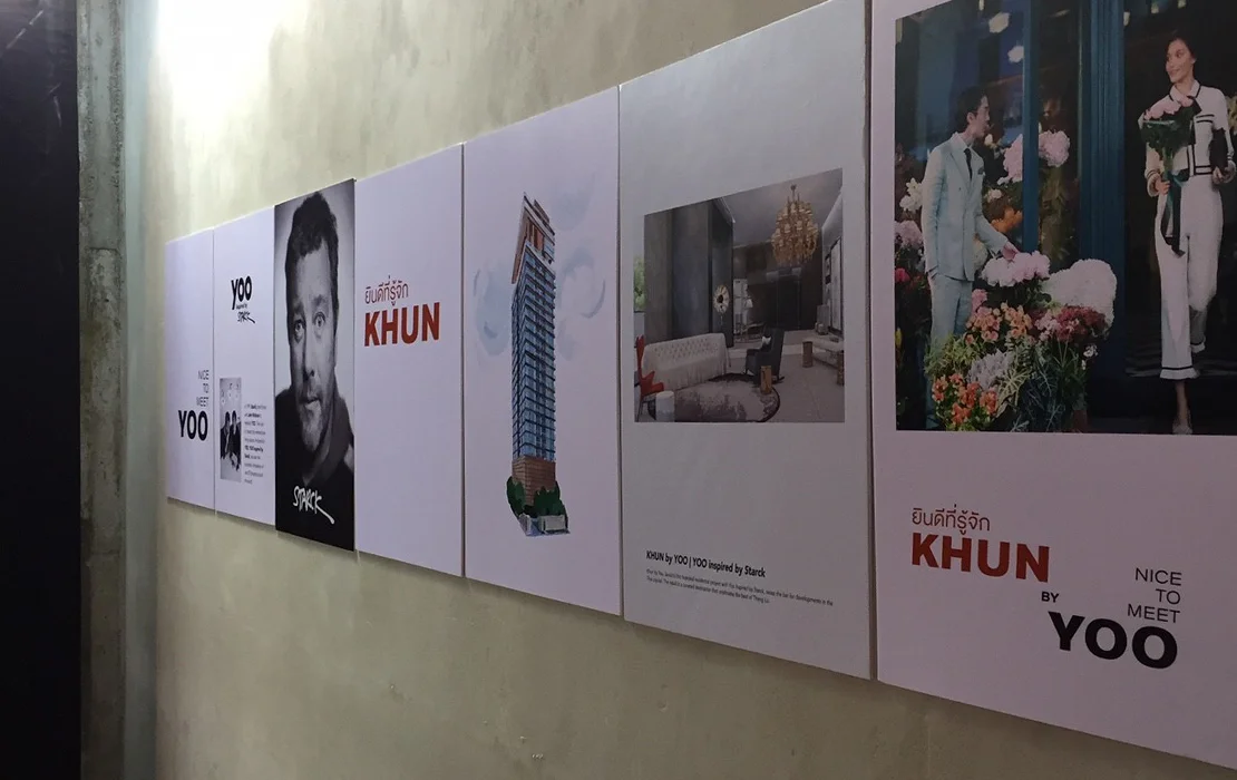 Khun Thong-lo — Event by ARN Creative Studio