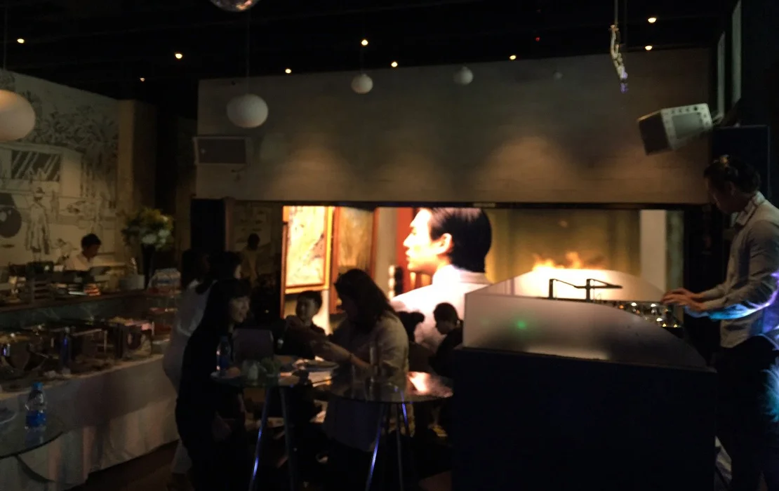 Khun Thong-lo — Event by ARN Creative Studio
