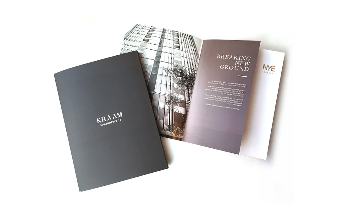 Kraam — Design by ARN Creative Studio