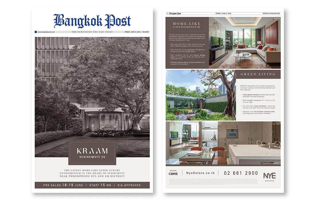 Kraam — Design by ARN Creative Studio