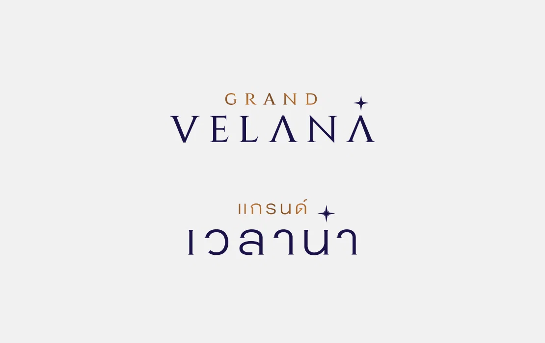 Logo Collection — Branding by ARN Creative Studio