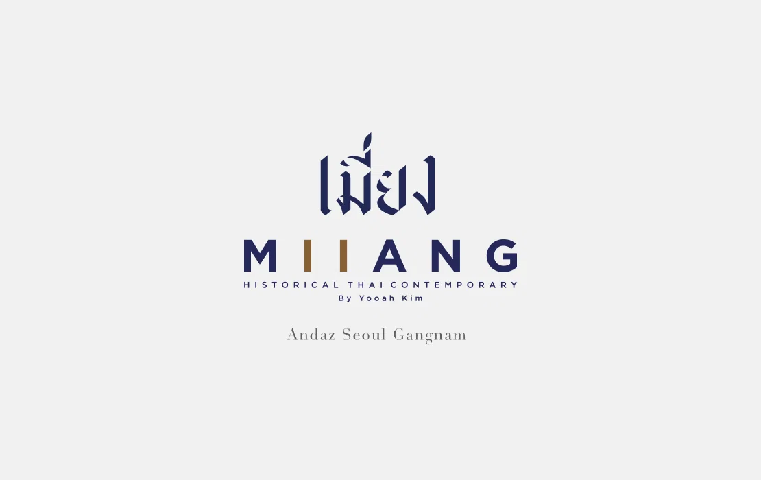 Logo Collection — Branding by ARN Creative Studio