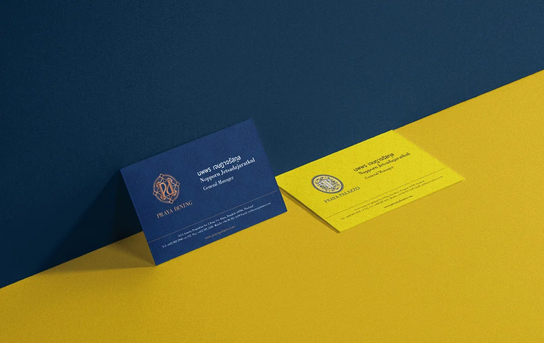 Praya Dining — Branding by ARN Creative Studio