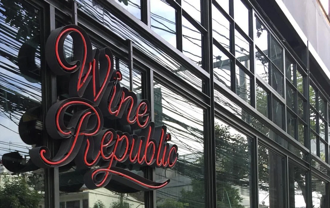 Wine Republic — Branding by ARN Creative Studio