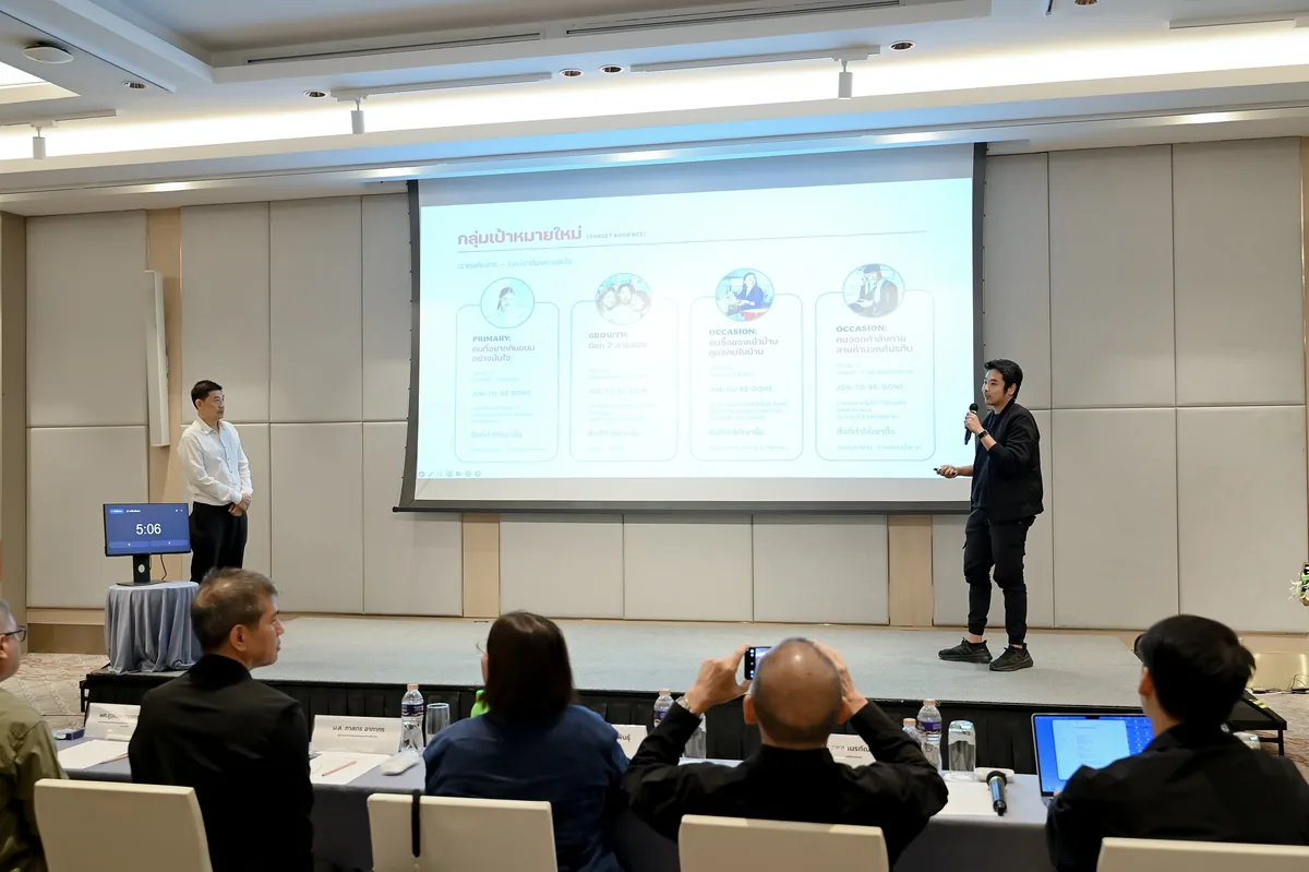 The Brand Unfolded — Creative Content 2026, DITP × PM's Export Award