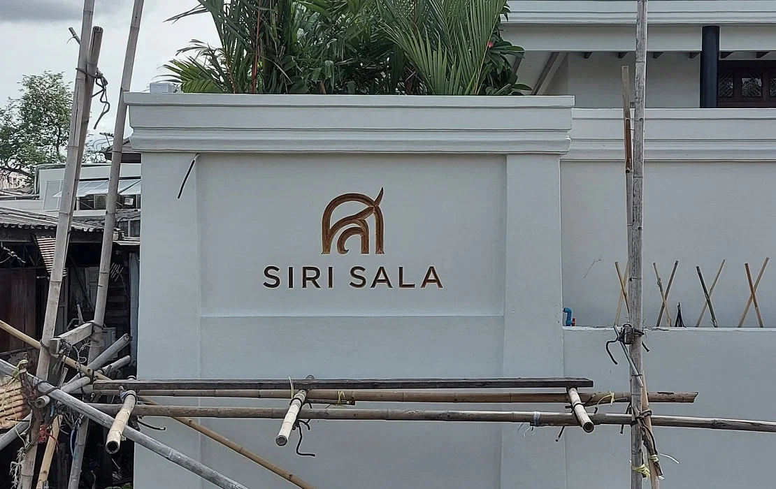 SIRI SALA — Branding by ARN Creative Studio